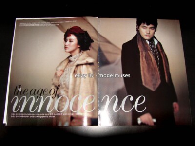 JUNG WOO-SUNG Kim Tae-hee 8-Page Magazine Article VOGUE Korea December 2006