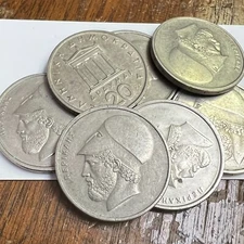 Greece 20 Drachmai, PERICLES as Hoplite & Parthenon Coin (1976-1988 dates)