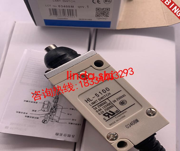 Finecorsa Omron HL-5030 - Nuovo - 1PZ