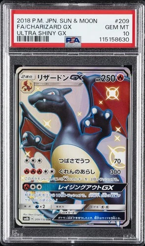 2018 POKEMON JAPANESE SUN & MOON ULTRA SHINY GX FULL ART/CHARIZARD GX PSA 10