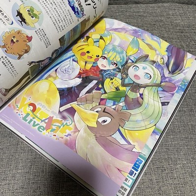 Pokemon x Hatsune Miku VOLTAGE LIVE Limited Clear Card 5 Set w