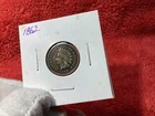 1862 INDIAN HEAD PENNY 🐈‍⬛