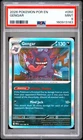 2026 POKEMON POR EN-PERFECT ORDER #050 GENGAR PSA 9