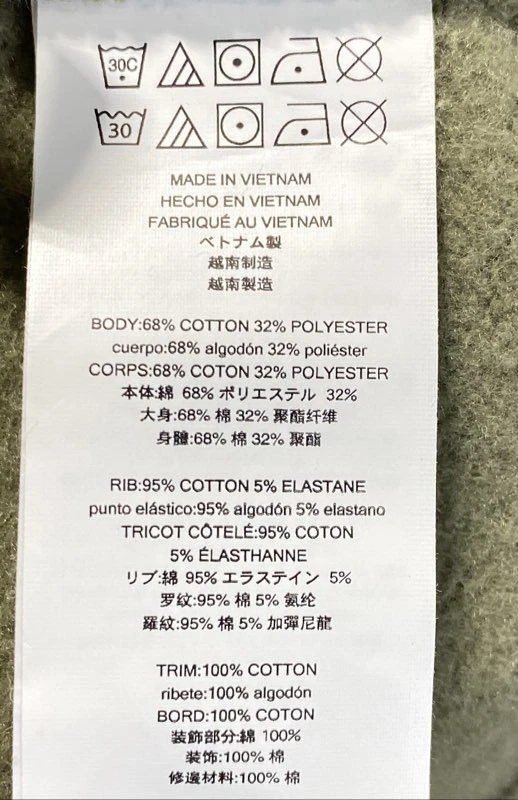 Felpa con cappuccio e zip intera Michael Kors uomo verde taglia XL