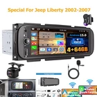 For Jeep Liberty 2002-2007 Apple CarPlay Android 15 Car Radio Stereo GPS NAVI BT