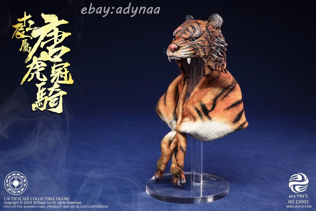 303TOYS 1/6 THE CHINESE ZODIAC WARRIORS - TANG ELITE TIGER CAVALRY
