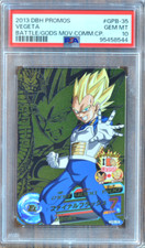 PSA 10 Gem Mint 2013 Dragon Ball P Rare Promo Card Vegeta GBP-35 Only 4 Certifie