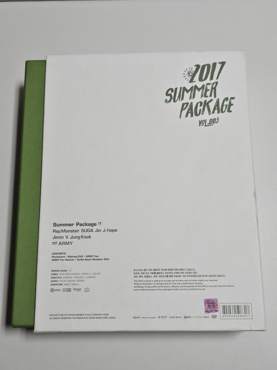 BTS / 2017 Summer Package,Selfie 