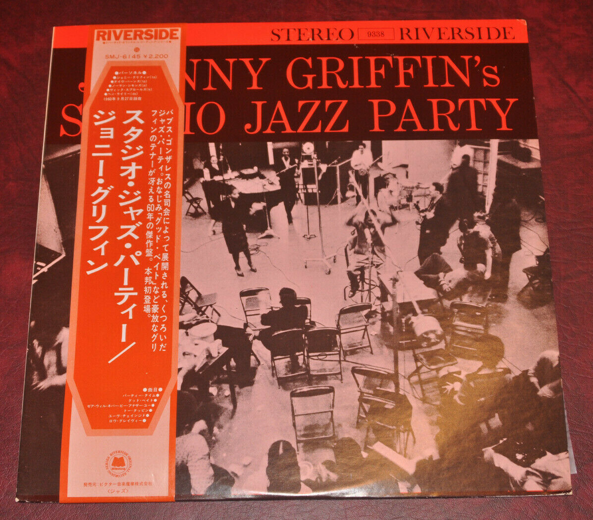 米国・オリジナルJOHNNY GRIFFIN's STUDIO JAZZ PARTY RIVERSIDE RLP