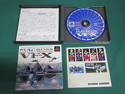 PlayStation -- Macross Digital Mission VF-X -- PS1. Japan Game