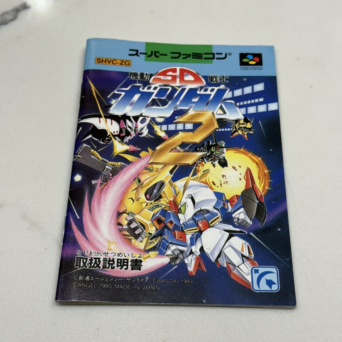Angel Mobile Suit SD Gundam 2 Kidou Senshi (SFC SNES) Complete CIB