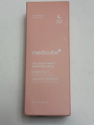 MEDICUBE Collagen Wrapping Mask 2.53 oz / 75ml Renewal Night Care Mask Cream NIB