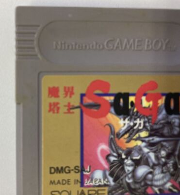 Jeu Game Boy : SAGA ~ Makai Tôshi ~ - Version Européenne, Bon état, Jeu De Rôle Fantasy Vintage