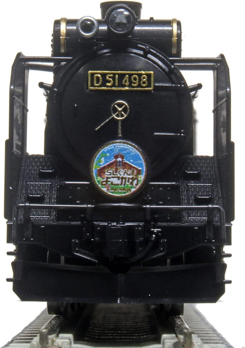 KATO N Gauge 2016-A Steam Locomotive D51 498 equipped auxiliary