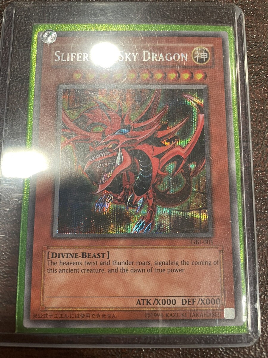 Yugioh GBI-001 Slifer the Sky Dragon Secret Rare Promo