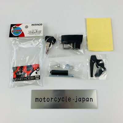 Kitaco Helmet holder Honda CT125 Hunter Cub 80-564-14700 | eBay