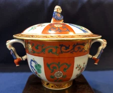 Herend Red Dynasty (G) GÖDÖLLÖ Covered Sugar Bowl Reticulated - Rare Blue Glaze