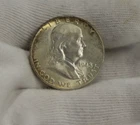 1948 US Franklin Half 50c Unc