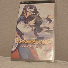 Atlus Utawarerumono Portable Game for Sony PlayStation Portable (PSP)