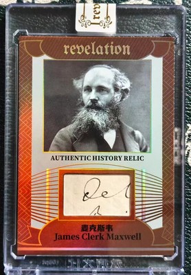 James Clerk Maxwell 2024 Eternal Refractor Relic Patch #/d 06/99 Portrait Card
