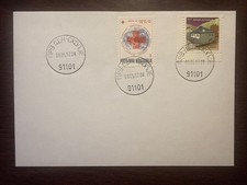 MACEDONIA FDC OKŁADKA 1997 ROK CZERWONY KRZYŻ ZNACZKI MEDYCZNE