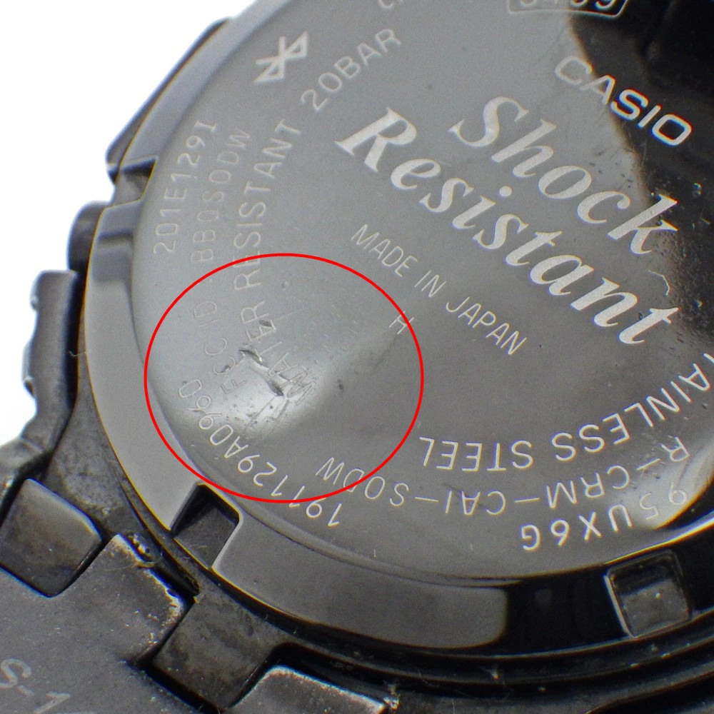 CASIO G-SHOCK Full Metal Aged Processing Tough So… - image 8