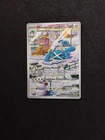 Carte Pokémon Métalosse 178/162 AR EV5 Forces Temporelles TEF