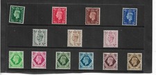 KING GEORGE VI 1937-47 SET OF 15 MM SG 462-475 MY REF 941