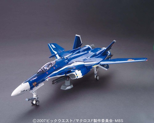 Bandai Macross Transformable Model Kit 1/72 Scale VF-25G Messiah Valkyrie Jp - Picture 4 of 6