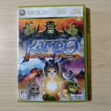 Cameo Elements Power BOX360 Japan H2