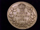 1931 Canada 10 Cent, Very Good Grade