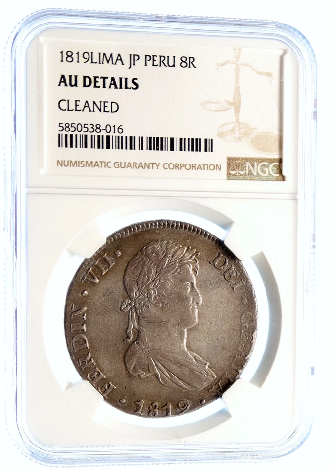 1819JP PERU South America FERDINAND VII Silver Peruvian 8 Reales Coin NGC i96434 - Image 3 of 4