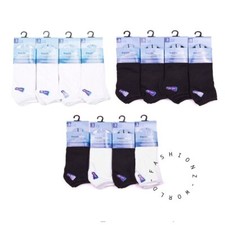 6, 12 Pairs Mens Fresh Feel Big Foot Trainer Socks Black White UK 11-14