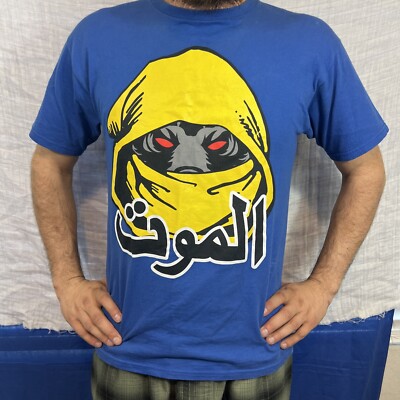 Vintage MNWKA Mishka Arabic Bear T Shirt Art Tee Blue Medium