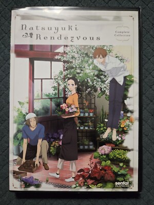 Natsuyuki Rendezvous Complete Collection DVD Anime Series ***OOP***NEW***