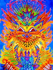 Flame Cat 8.5x11" Photo Print Louis Wain Psychedelic Feline Abstract Painting