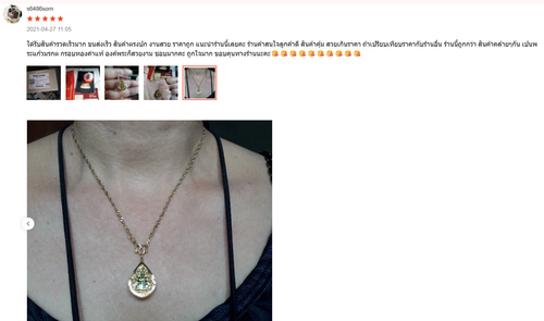 Gold 18k 750 Amulet pendant Emerald Buddha Thai Sacred Fortune Gorgeous Jewelry - Picture 9 of 10