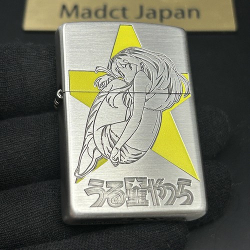 Zippo Urusei Yatsura The Return Of Lum Star Yellow Silver Etching Lighter Japan - Picture 5 of 11