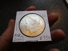 1885cc MORGAN SILVER DOLLAR  in VERY NICE  CHOICE GEM BU condition. RARE DATE!