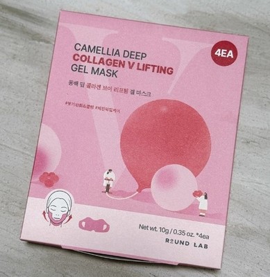 4 Stück Round Lab Camellia Deep Collagen V Lifting Gel Mask K-Beauty