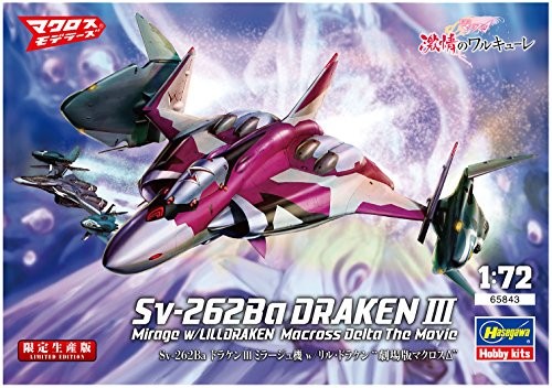 Hasegawa Macross Series Macross Frontier The Movie delta Sv-262Ba Draken 3 Mira - Picture 4 of 10