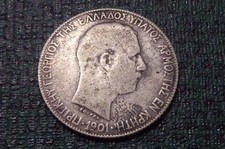 GRECIA, ARGENTO 1 DRACMA, 1901 (N18)