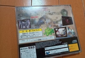 Sega Saturn Earthworm Jim Tested