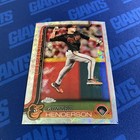 2025 Topps Chrome LogoFractor Edition - Gunnar Henderson #213