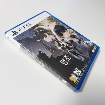 PS5 Wuthering Waves Korean Version English Chinese Japanese Multi Language