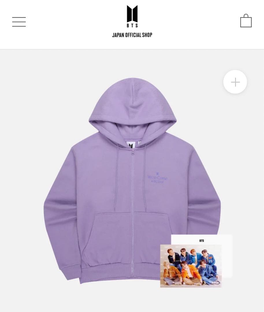 Bts busan concert merchandise hoodie size l with photo card unused new rare