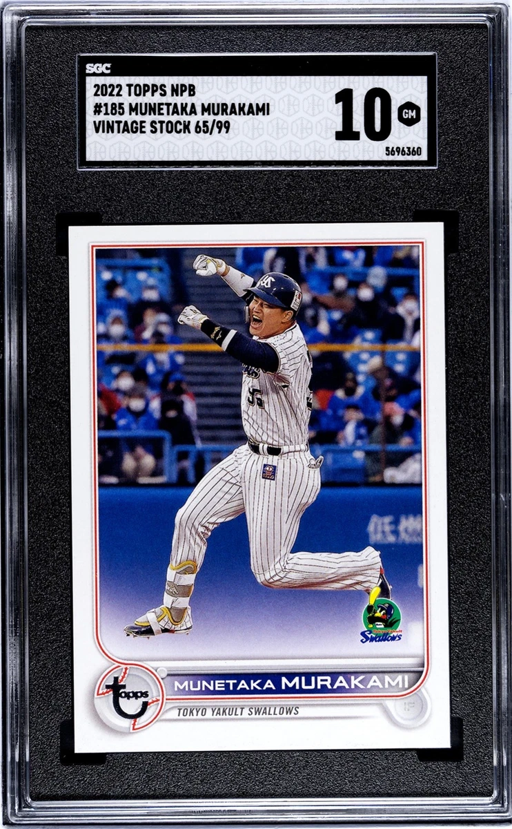 その他 Topps  npb2022 2022 Topps NPB Nippon Professional Baseball Baseball Trading Cards