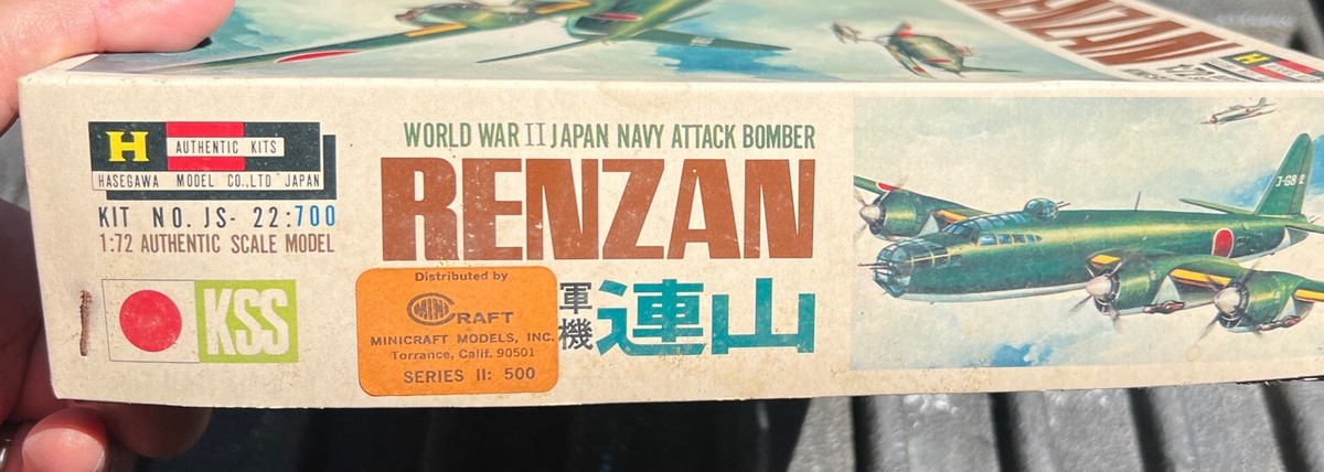 HASEGAWA NAKAJIMA G8N1 N-40 RITA RENZAN 1:72 KIT # JS-22