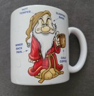 Disney Store "Wake Up Grumpy" Coffee Mug!  — photo 2
