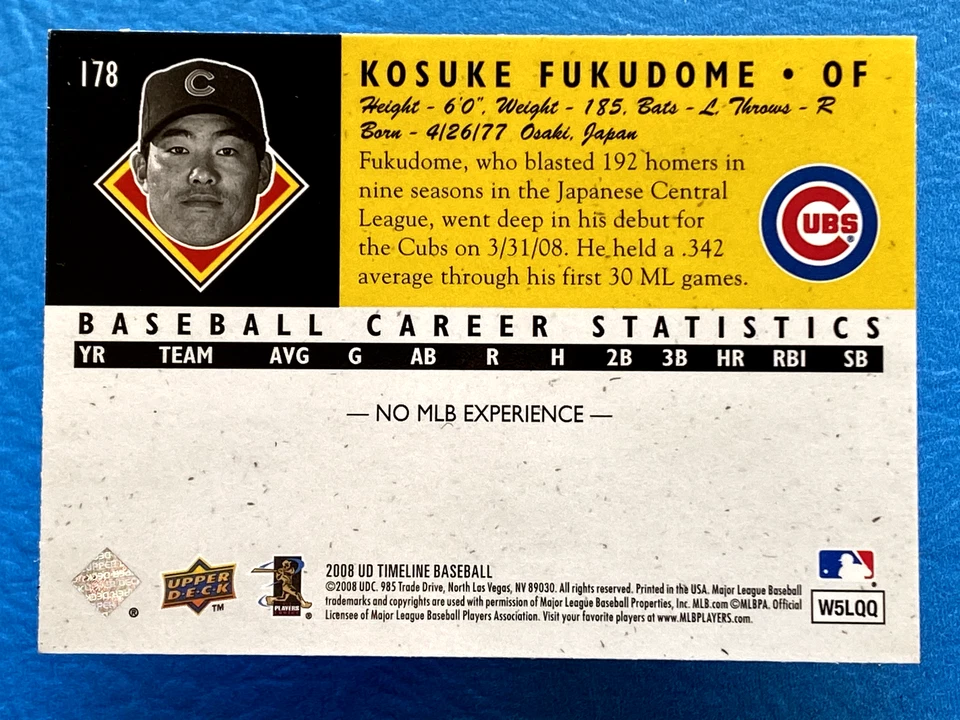 2008 Upper Deck Timeline Kosuke Fukudome #178 - Image 2 of 2